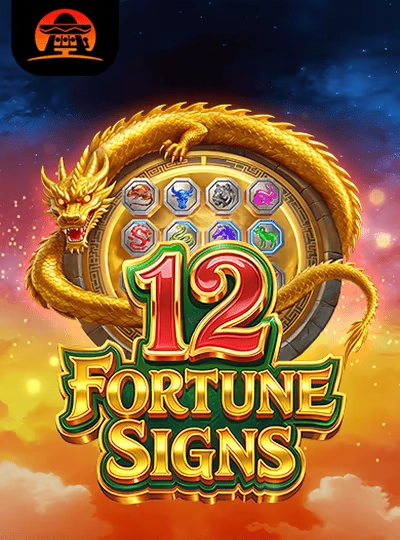 Adventure slot game cover
